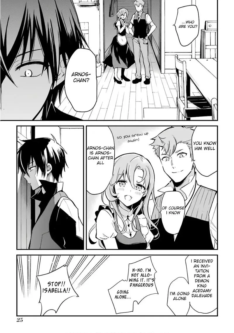 Maougakuin no Futekigousha Chapter 1 page 27