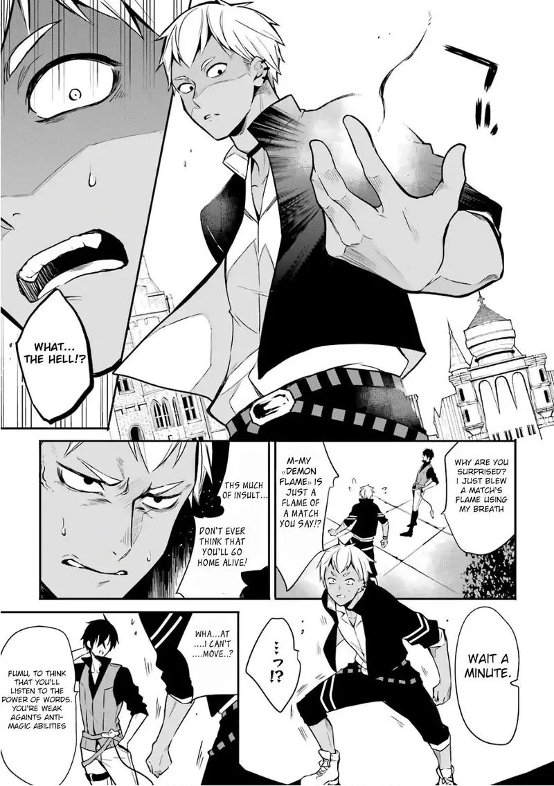 Maougakuin no Futekigousha Chapter 1 page 37