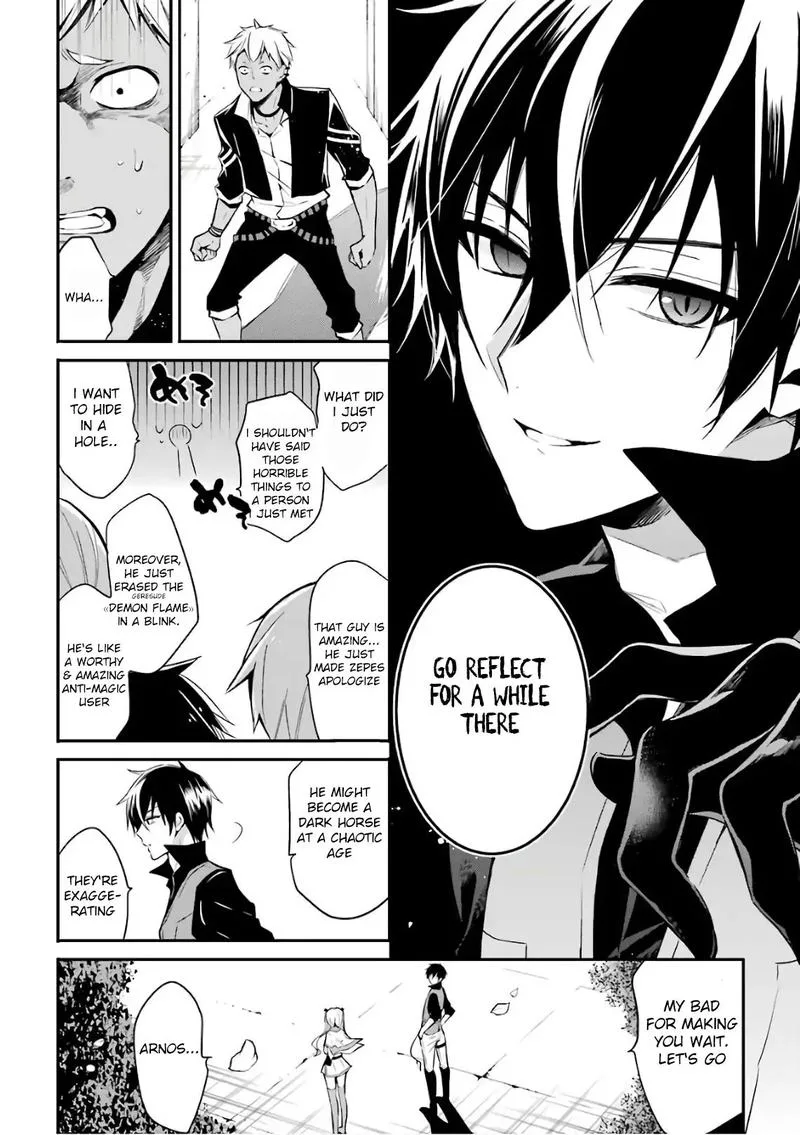 Maougakuin no Futekigousha Chapter 1 page 38