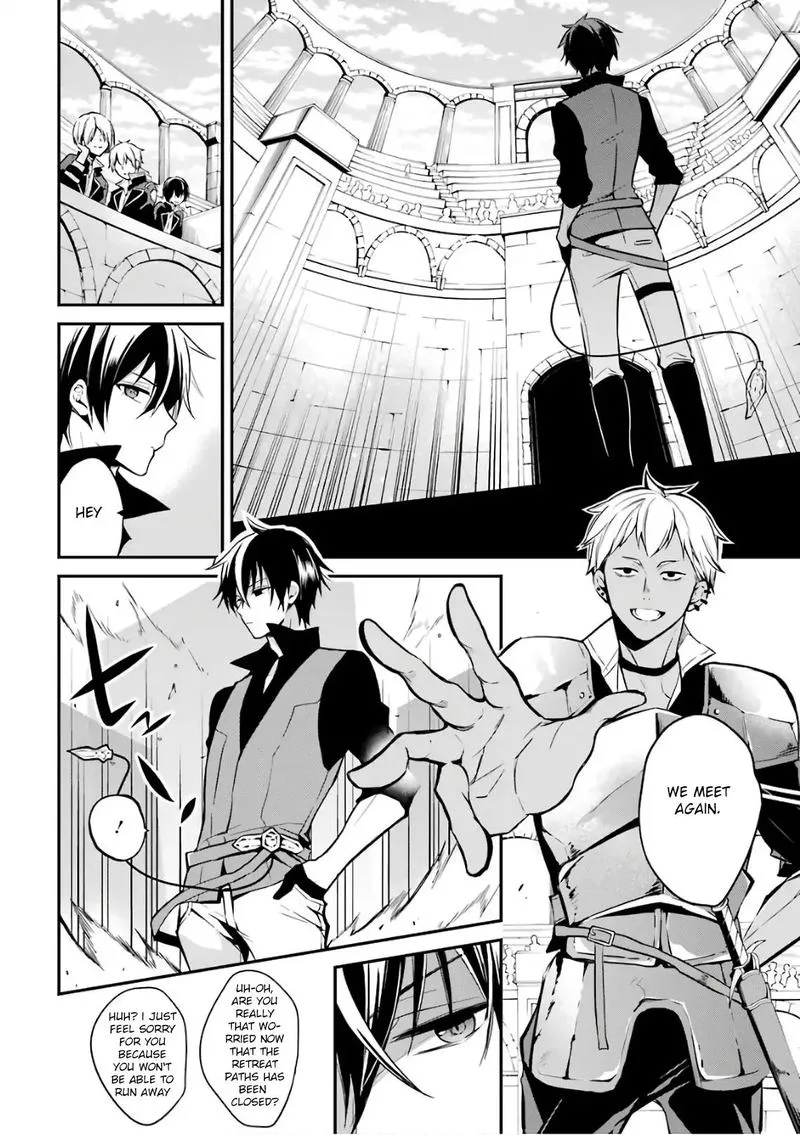 Maougakuin no Futekigousha Chapter 1 page 42