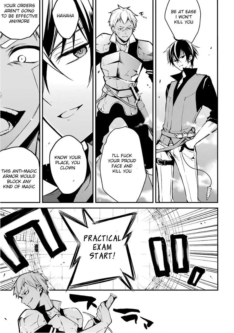 Maougakuin no Futekigousha Chapter 1 page 43
