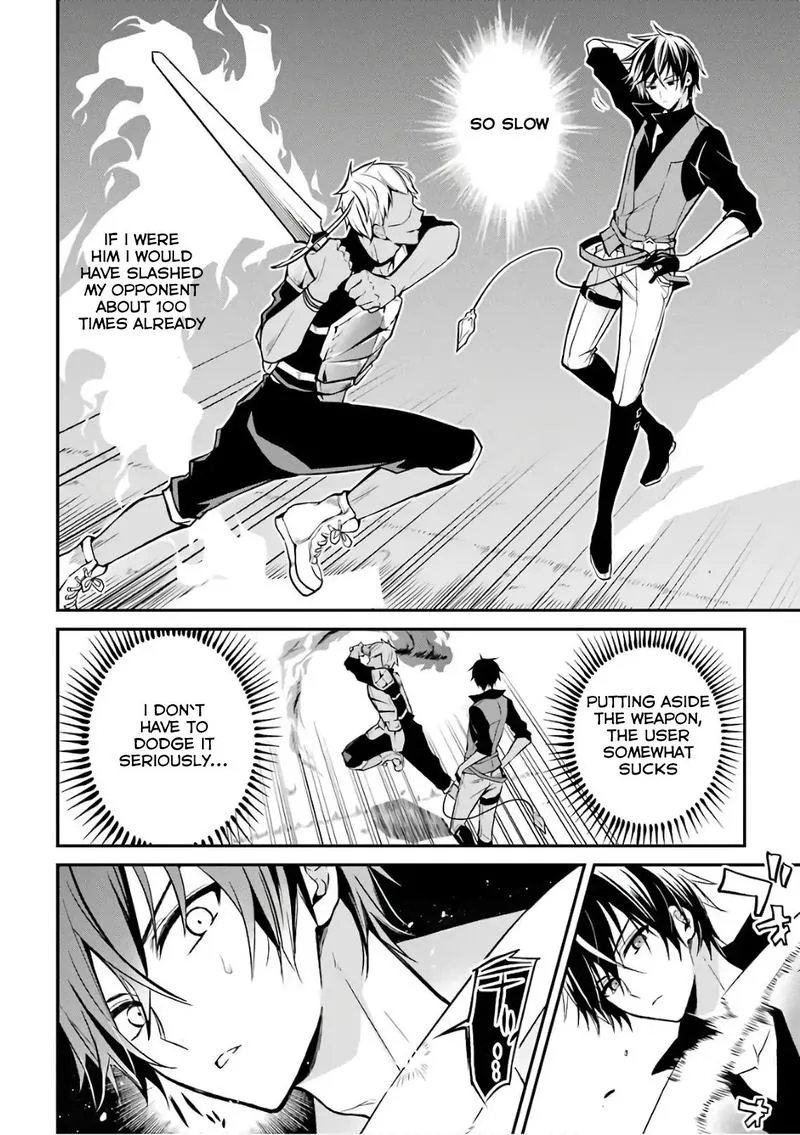 Maougakuin no Futekigousha Chapter 1 page 46