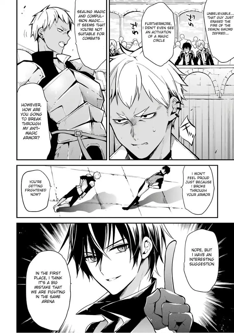 Maougakuin no Futekigousha Chapter 1 page 50