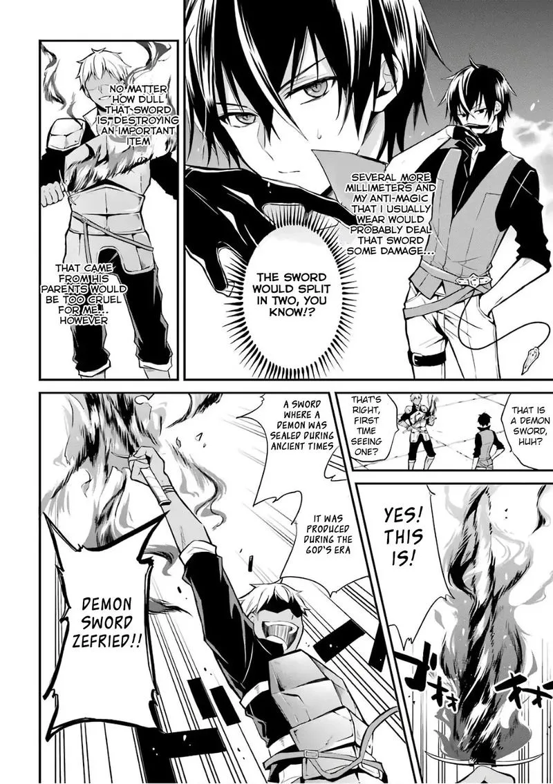 Maougakuin no Futekigousha Chapter 1 page 48