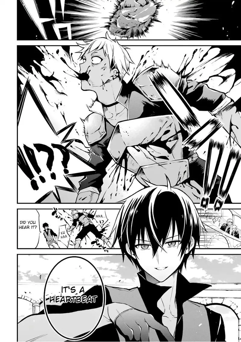 Maougakuin no Futekigousha Chapter 1 page 52