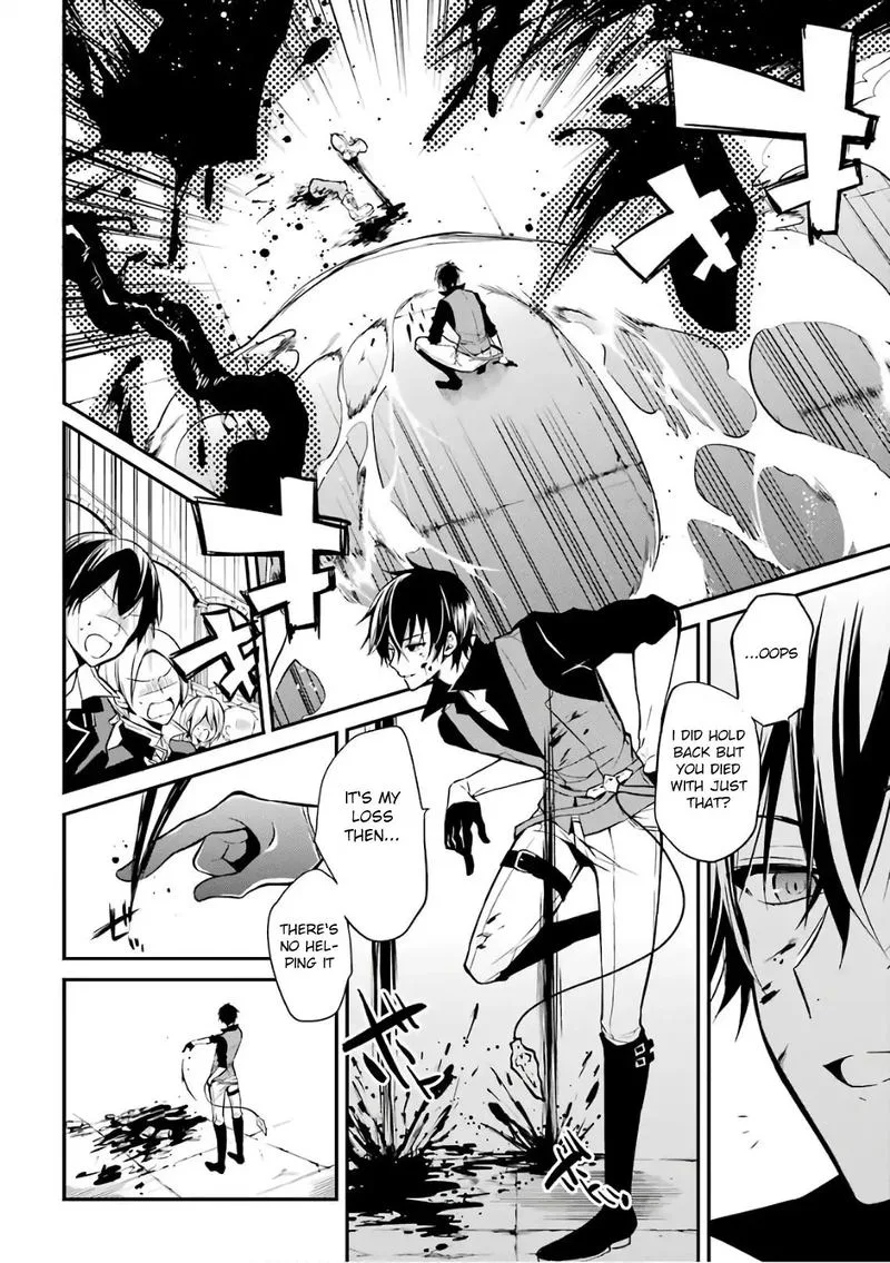 Maougakuin no Futekigousha Chapter 1 page 58