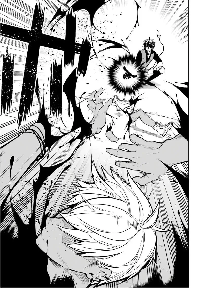 Maougakuin no Futekigousha Chapter 1 page 57