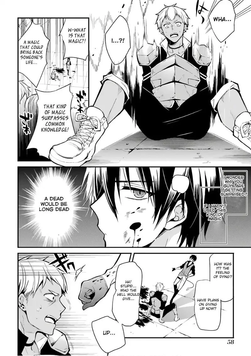 Maougakuin no Futekigousha Chapter 1 page 60