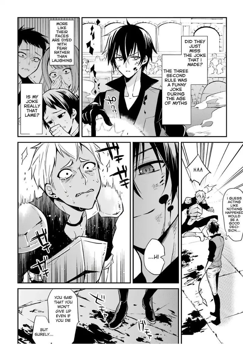 Maougakuin no Futekigousha Chapter 1 page 62
