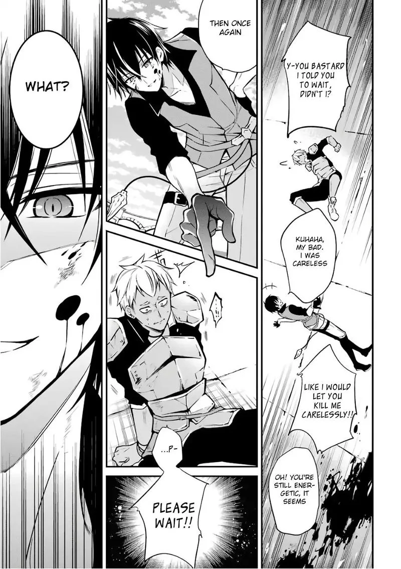 Maougakuin no Futekigousha Chapter 1 page 67