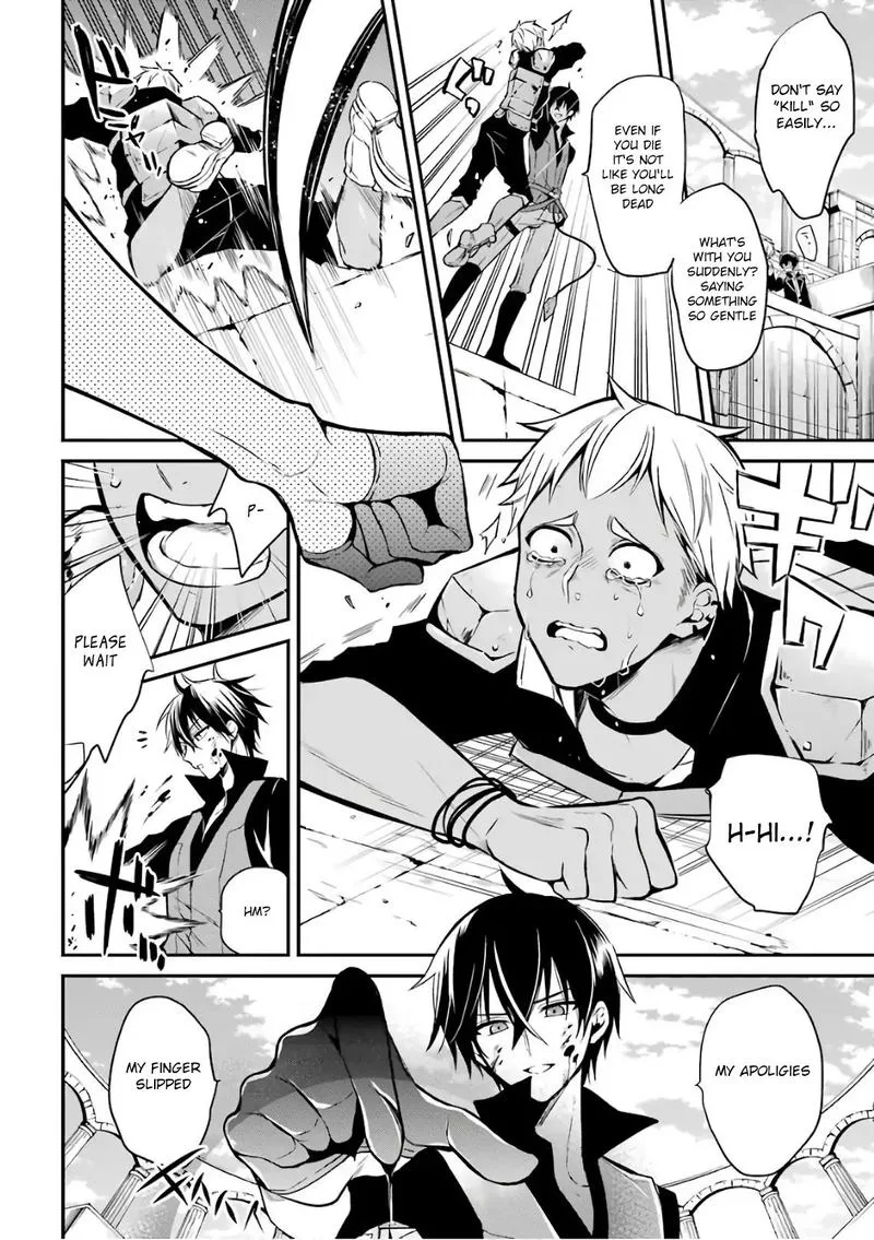 Maougakuin no Futekigousha Chapter 1 page 66