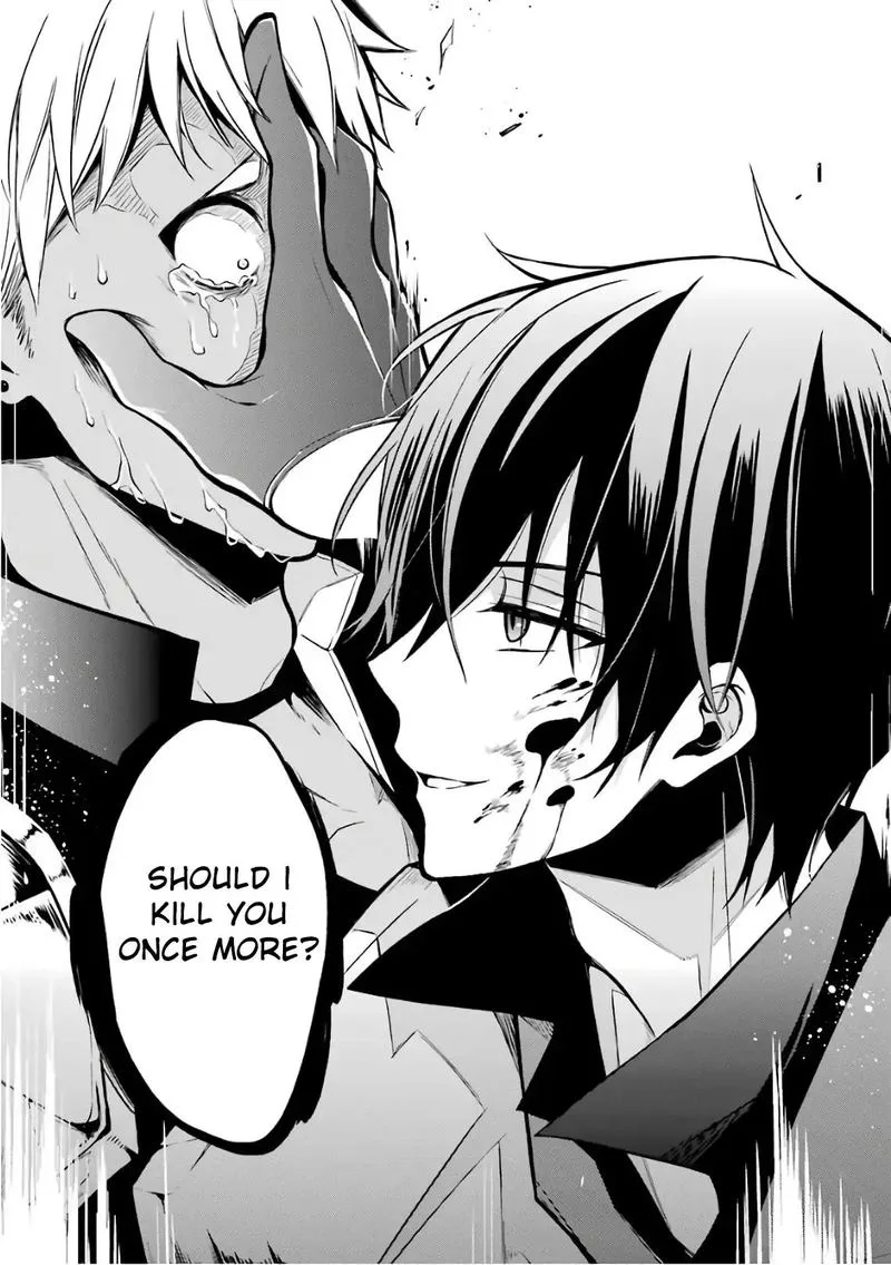 Maougakuin no Futekigousha Chapter 1 page 65
