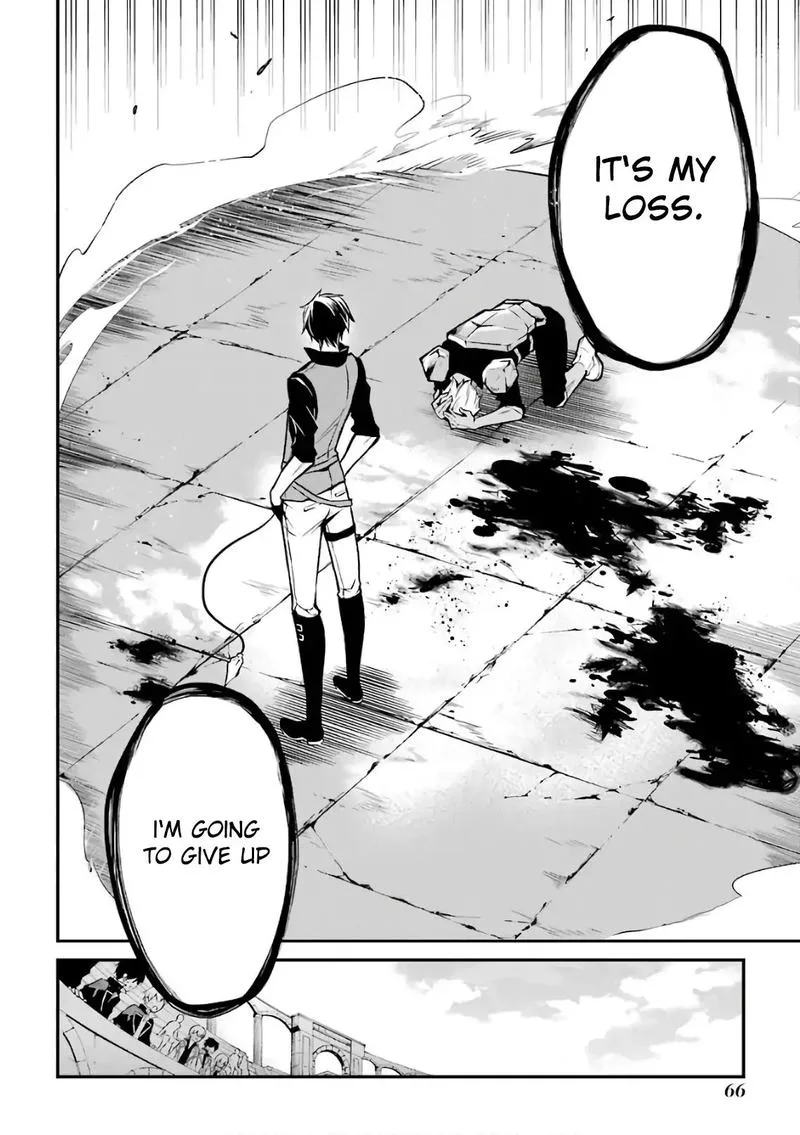 Maougakuin no Futekigousha Chapter 1 page 68