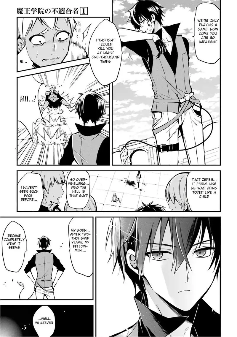 Maougakuin no Futekigousha Chapter 1 page 69