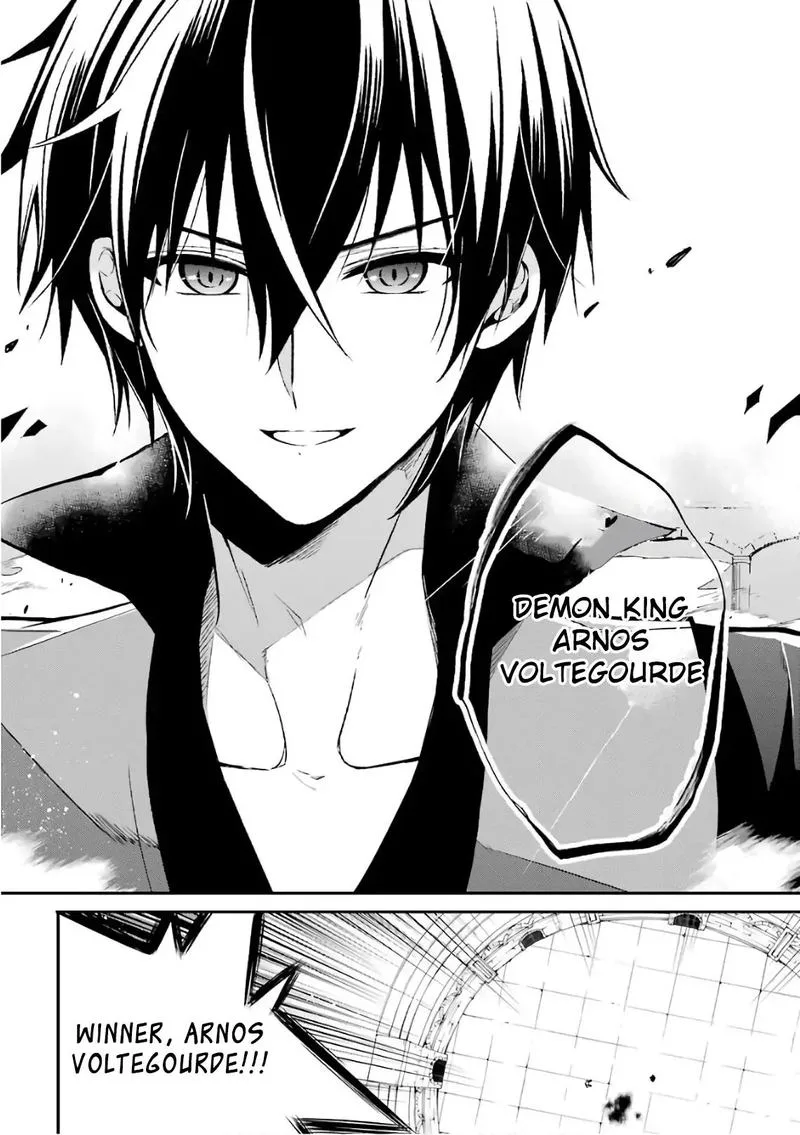 Maougakuin no Futekigousha Chapter 1 page 71