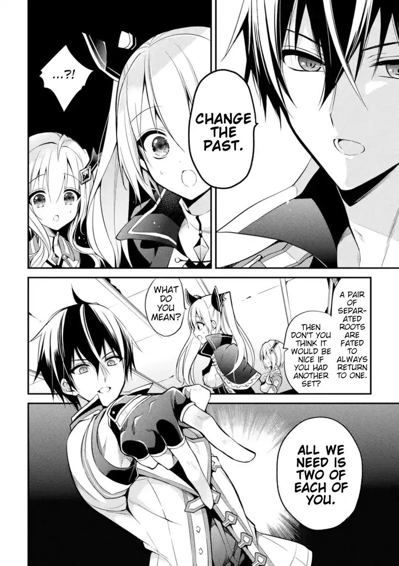 Maougakuin no Futekigousha Chapter 10 page 10