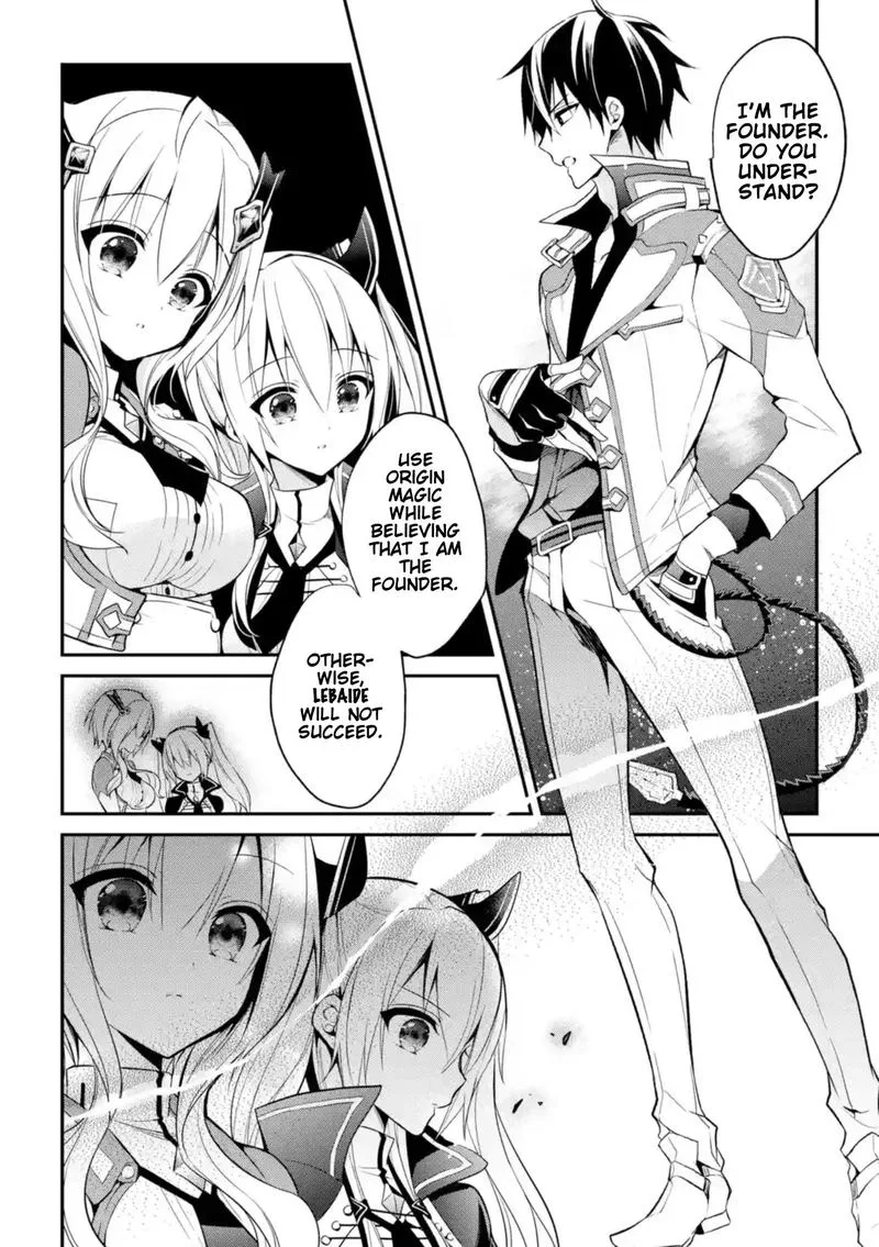 Maougakuin no Futekigousha Chapter 10 page 16