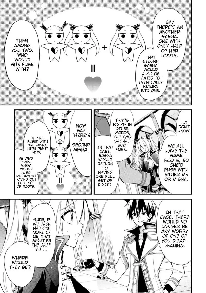 Maougakuin no Futekigousha Chapter 10 page 11