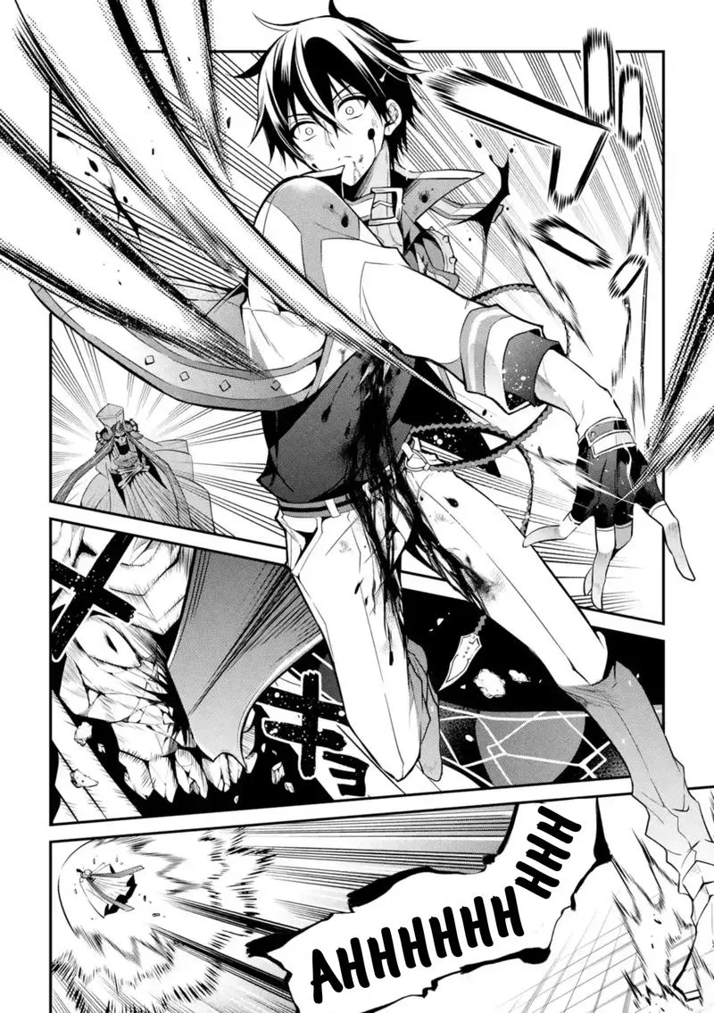 Maougakuin no Futekigousha Chapter 10 page 31