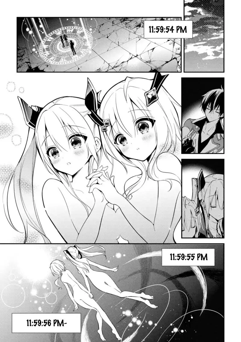 Maougakuin no Futekigousha Chapter 10 page 34