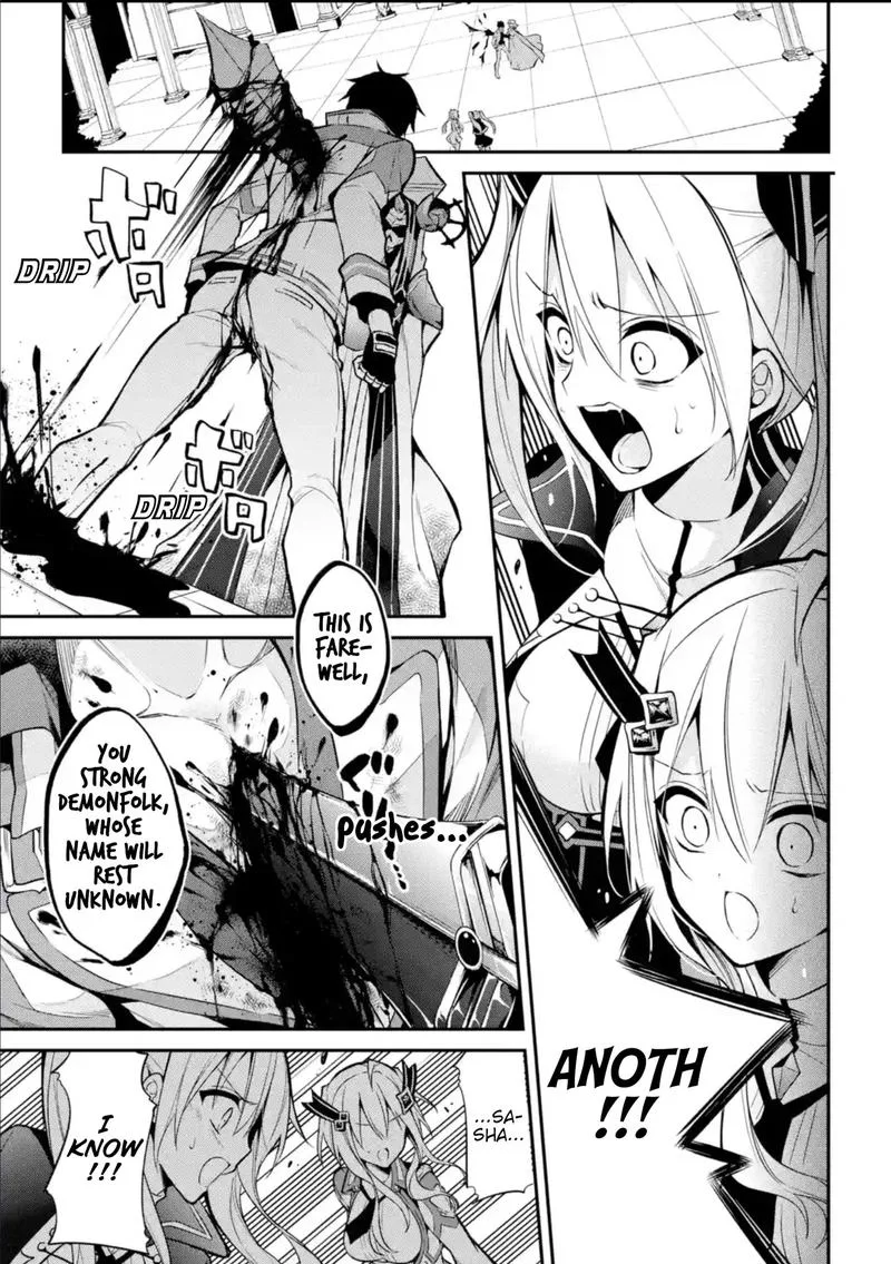 Maougakuin no Futekigousha Chapter 10 page 21