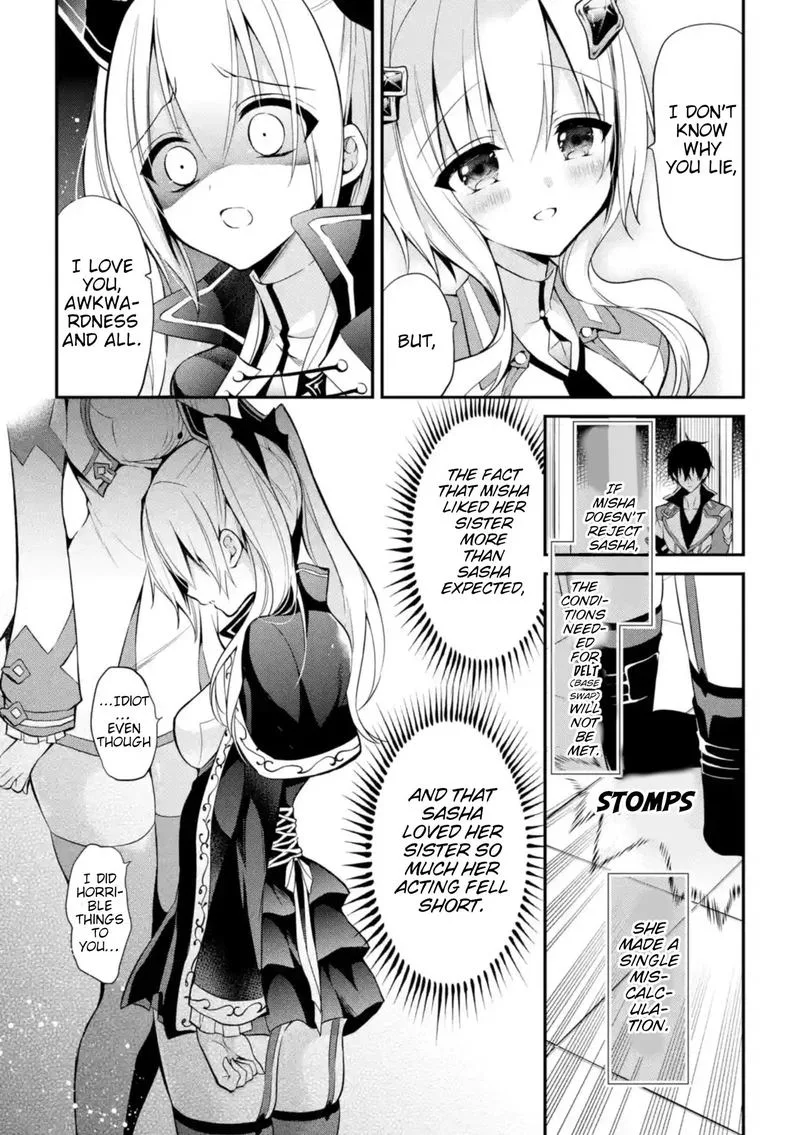 Maougakuin no Futekigousha Chapter 10 page 3