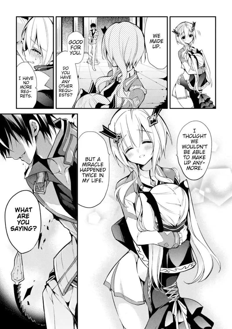 Maougakuin no Futekigousha Chapter 10 page 5