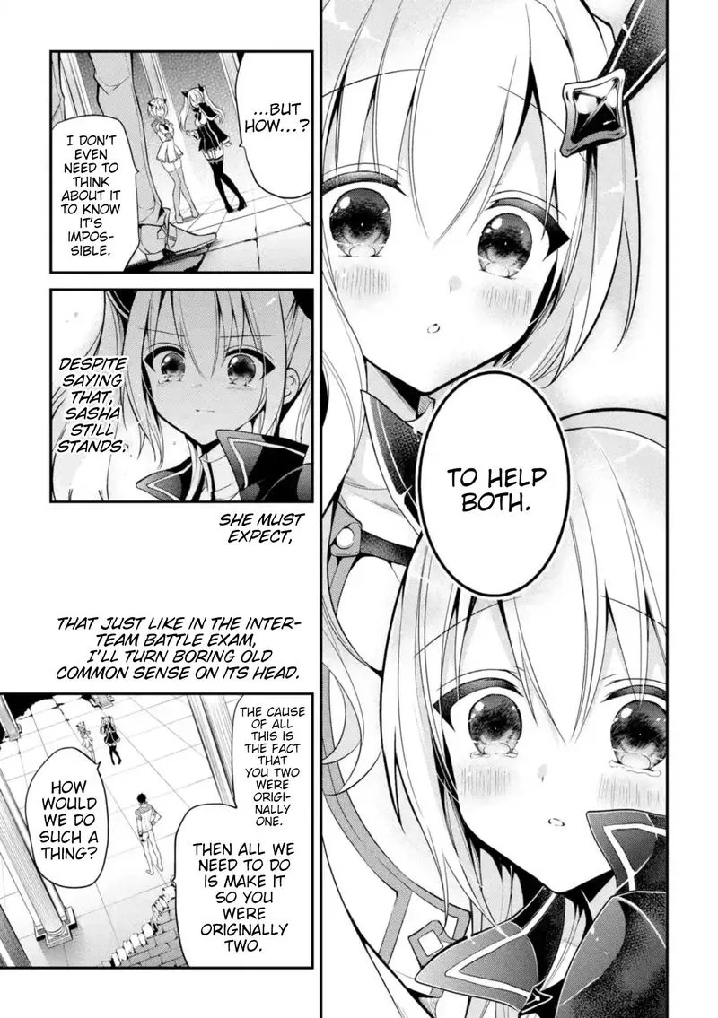 Maougakuin no Futekigousha Chapter 10 page 9