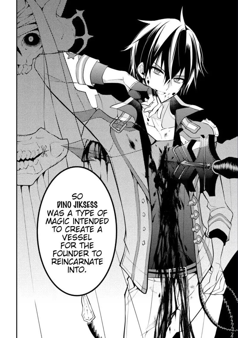 Maougakuin no Futekigousha Chapter 10 page 26