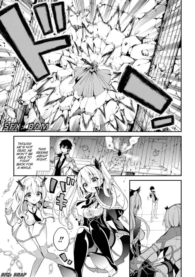 Maougakuin no Futekigousha Chapter 10 page 32