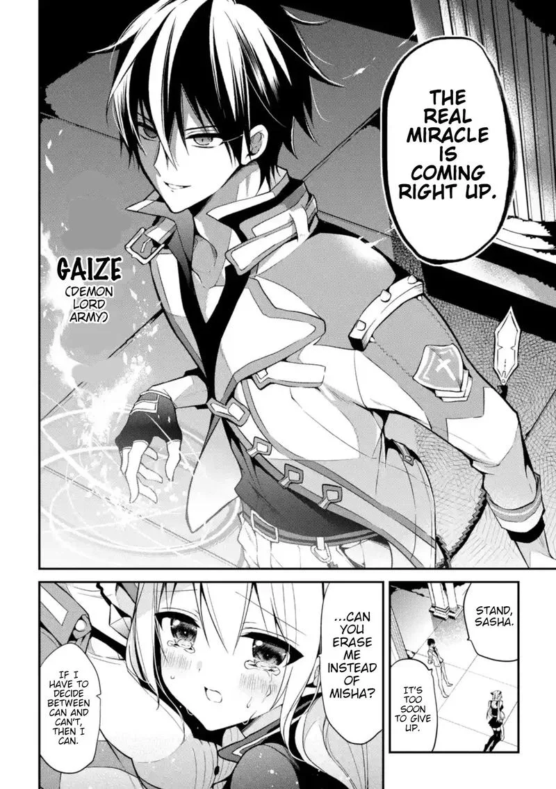 Maougakuin no Futekigousha Chapter 10 page 6