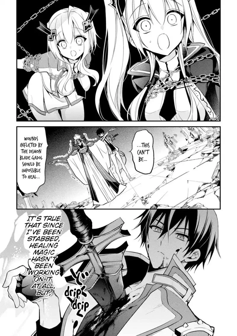 Maougakuin no Futekigousha Chapter 10 page 27