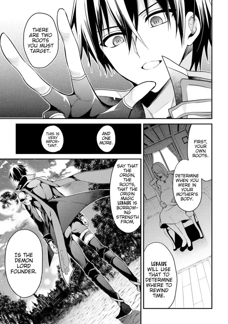 Maougakuin no Futekigousha Chapter 10 page 15