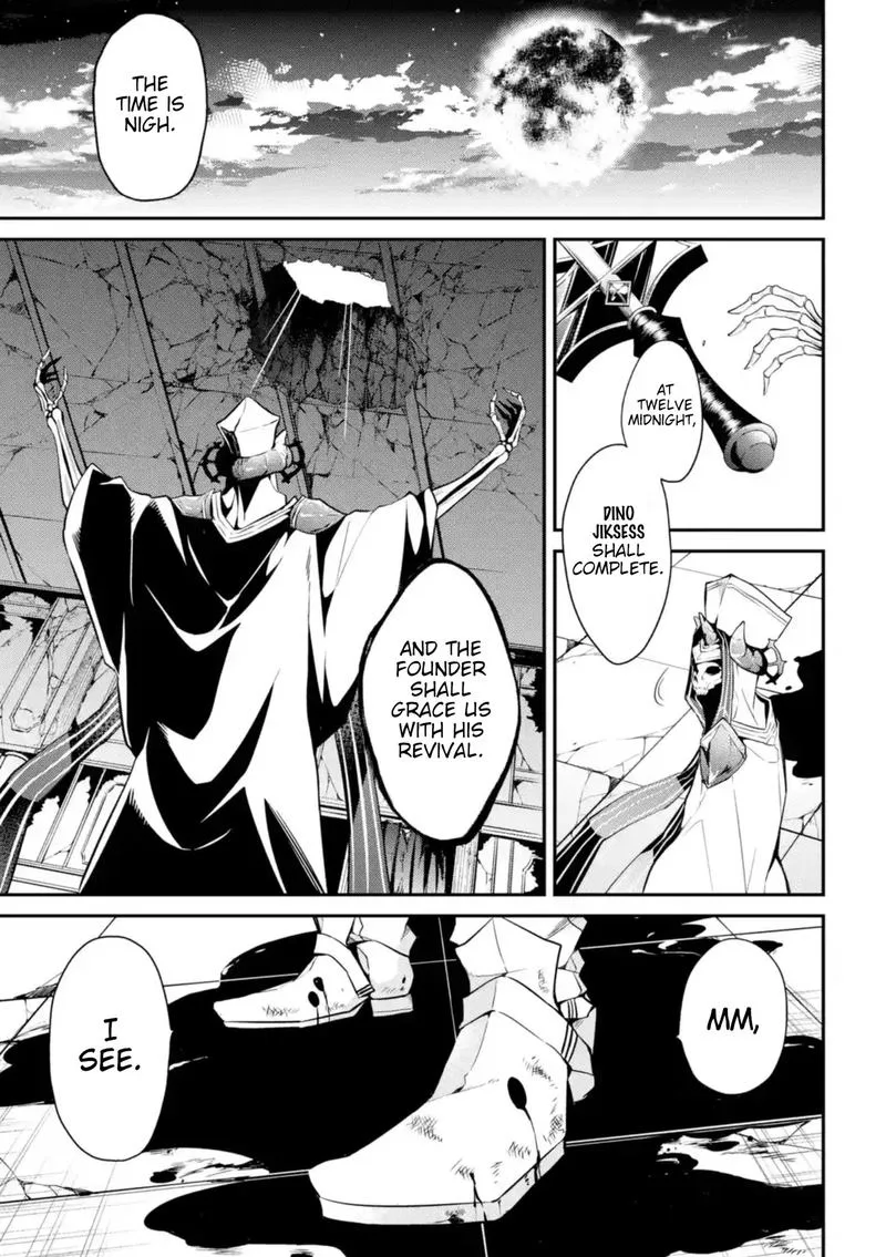 Maougakuin no Futekigousha Chapter 10 page 25