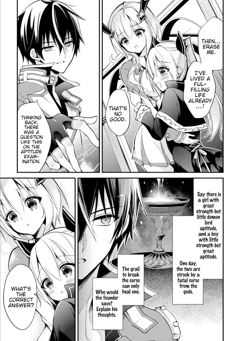 Maougakuin no Futekigousha Chapter 10 page 7
