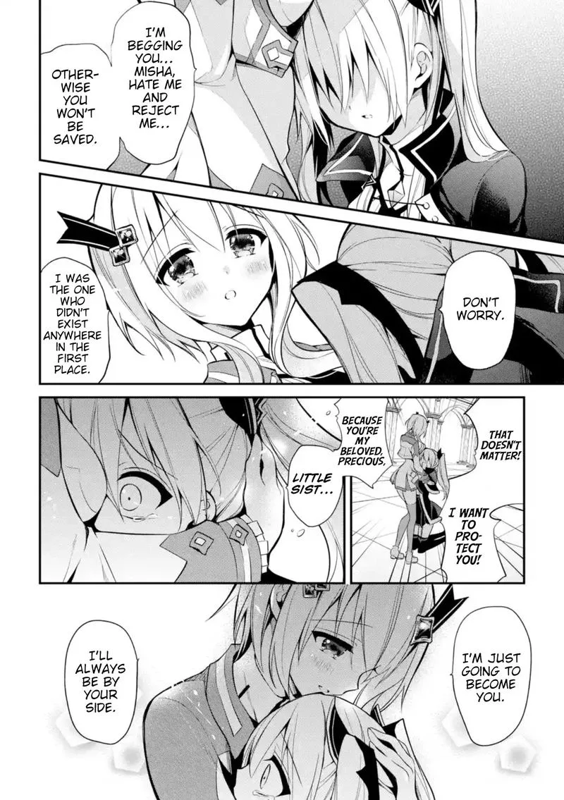 Maougakuin no Futekigousha Chapter 10 page 4