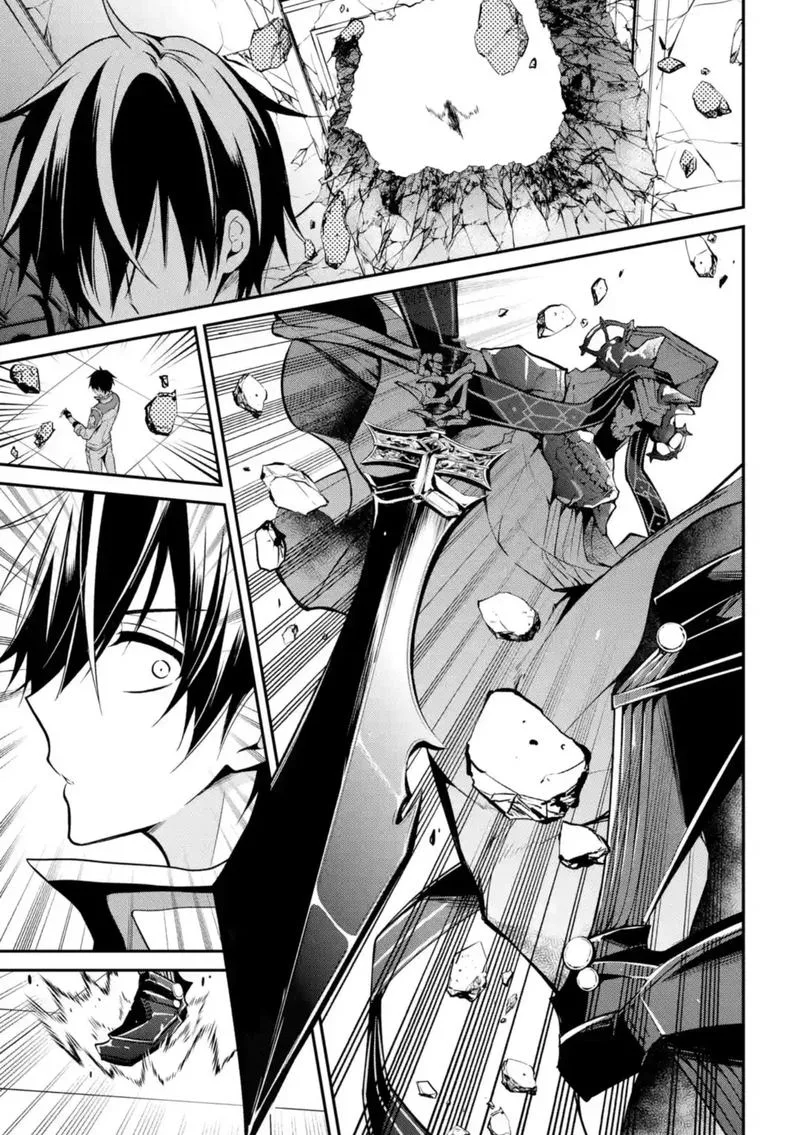 Maougakuin no Futekigousha Chapter 10 page 19