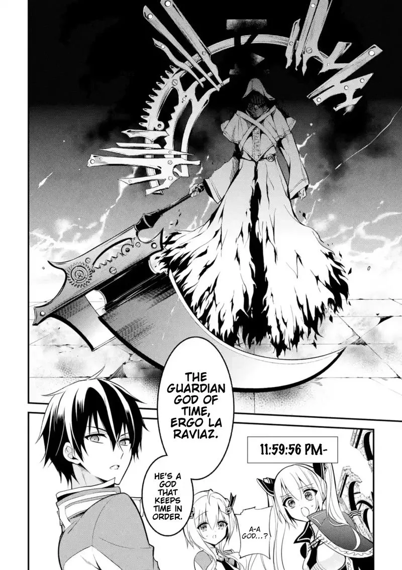 Maougakuin no Futekigousha Chapter 10 page 37