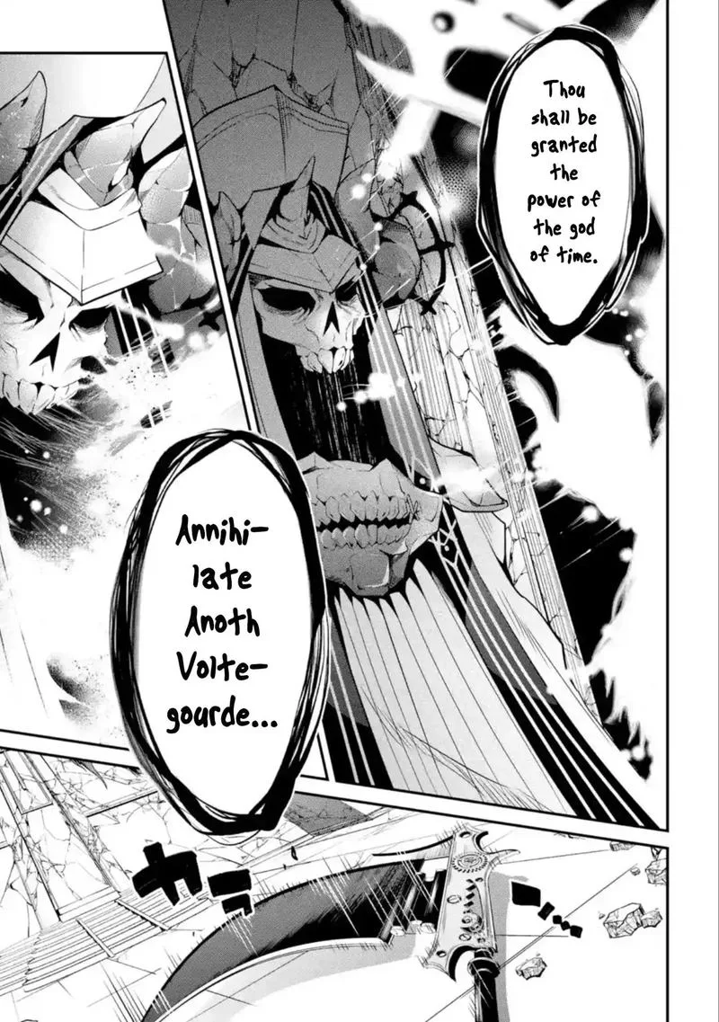 Maougakuin no Futekigousha Chapter 11 page 5
