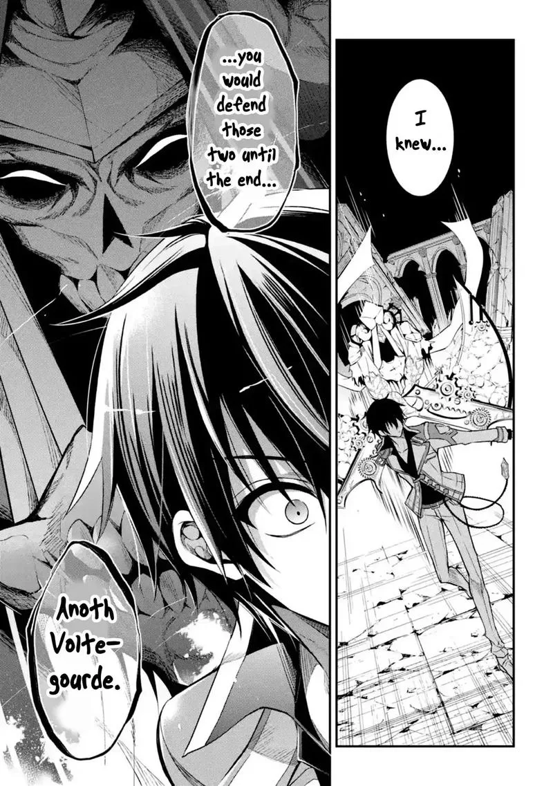 Maougakuin no Futekigousha Chapter 11 page 31
