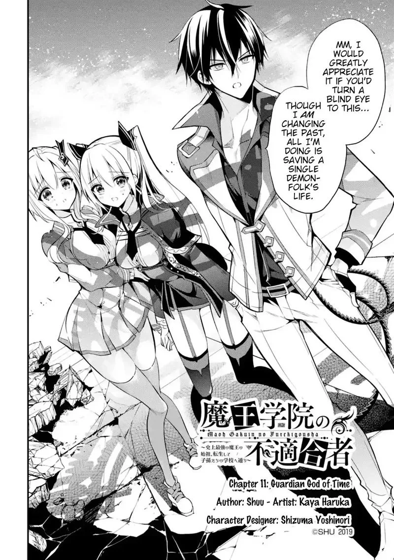 Maougakuin no Futekigousha Chapter 11 page 2