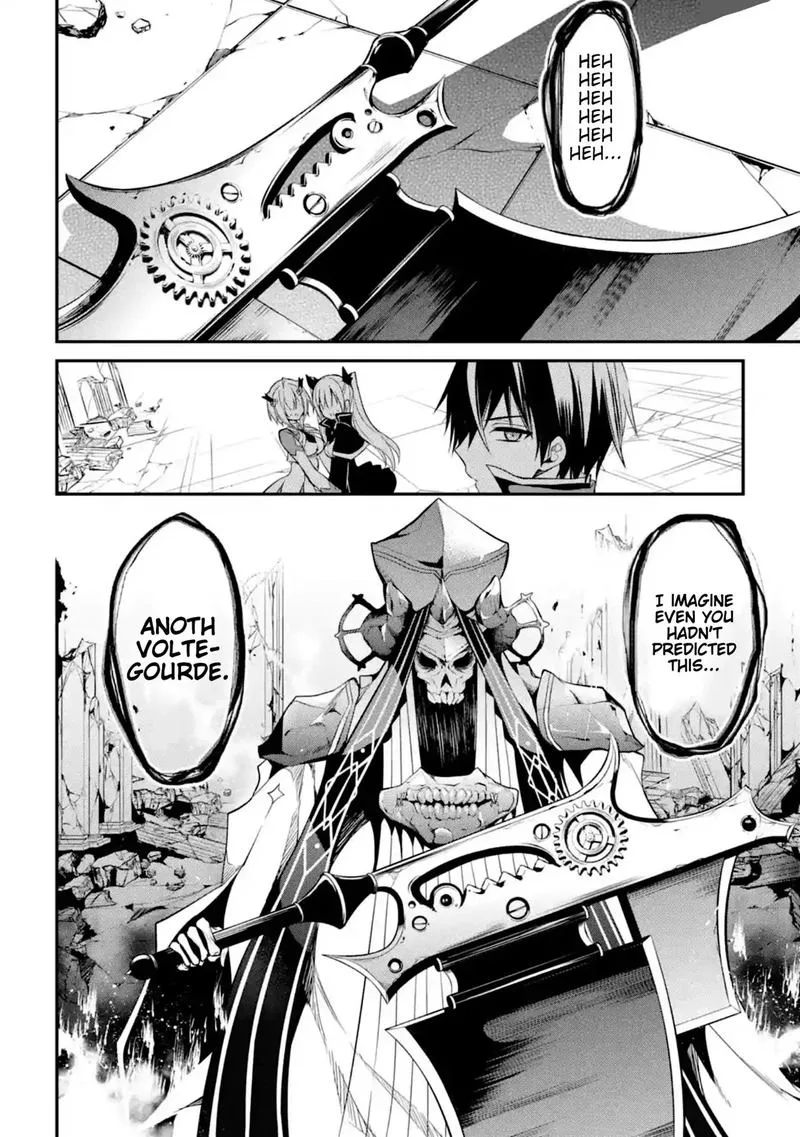 Maougakuin no Futekigousha Chapter 11 page 6