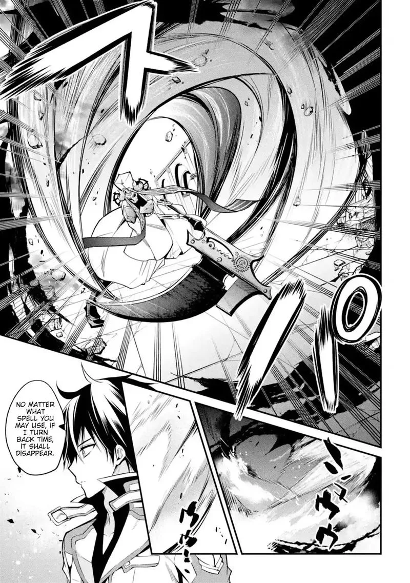Maougakuin no Futekigousha Chapter 11 page 11