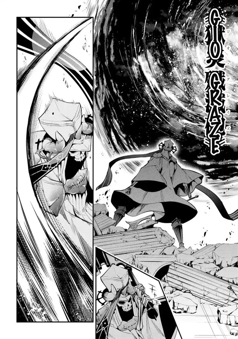 Maougakuin no Futekigousha Chapter 11 page 10
