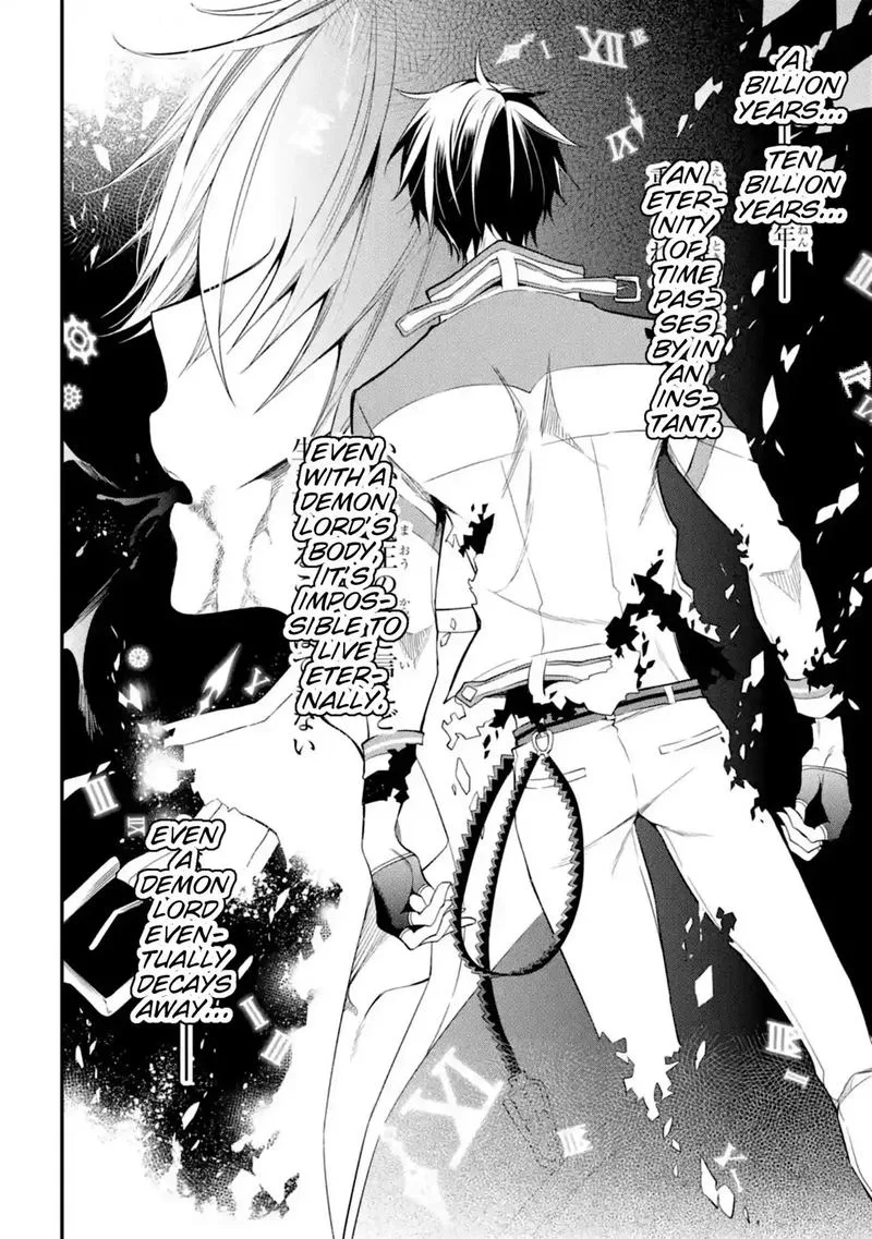 Maougakuin no Futekigousha Chapter 11 page 33