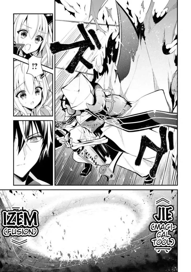 Maougakuin no Futekigousha Chapter 11 page 19