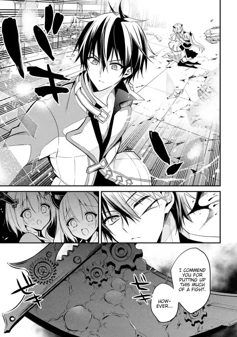 Maougakuin no Futekigousha Chapter 11 page 29