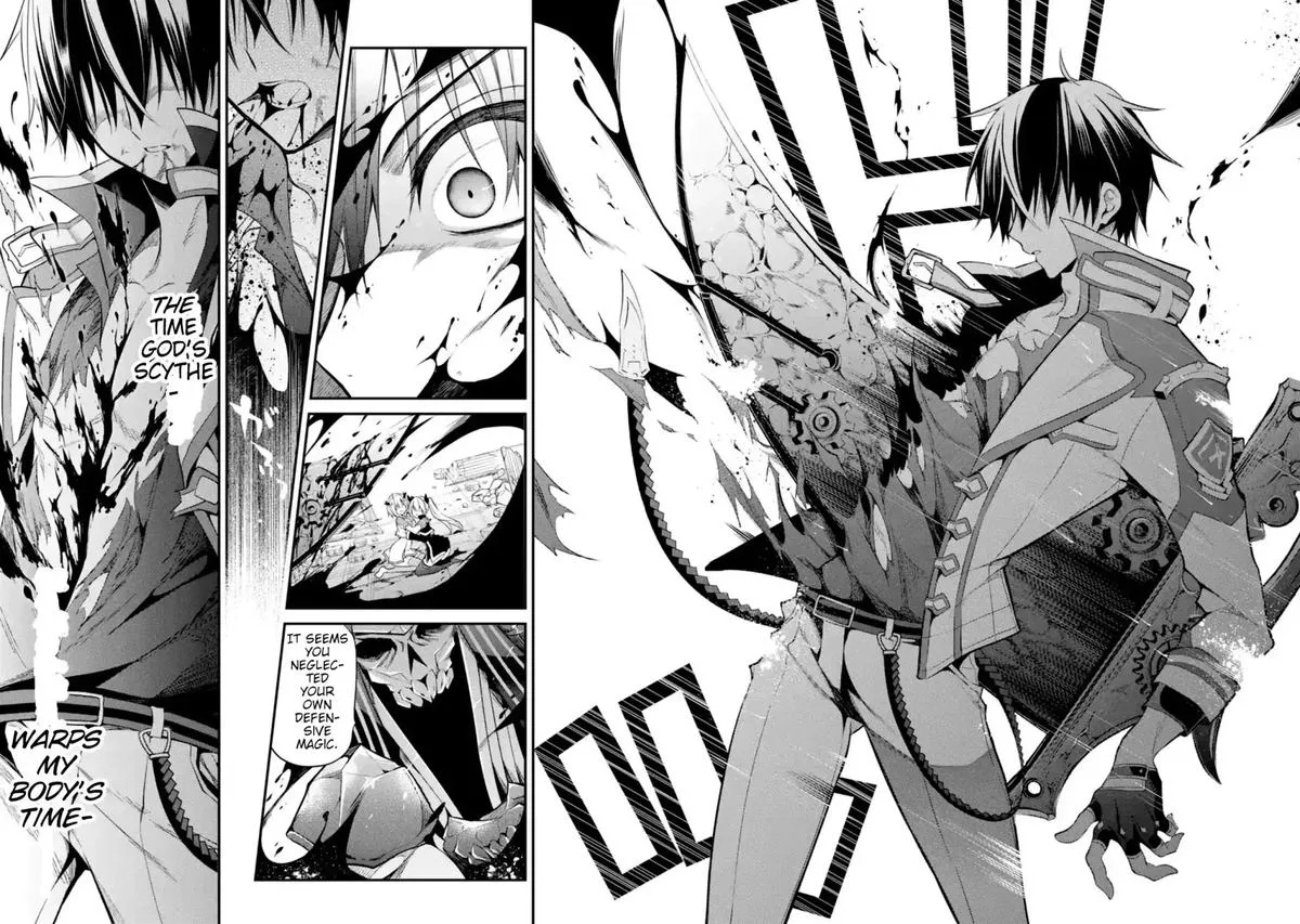 Maougakuin no Futekigousha Chapter 11 page 32
