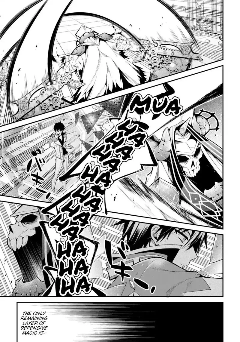 Maougakuin no Futekigousha Chapter 11 page 25