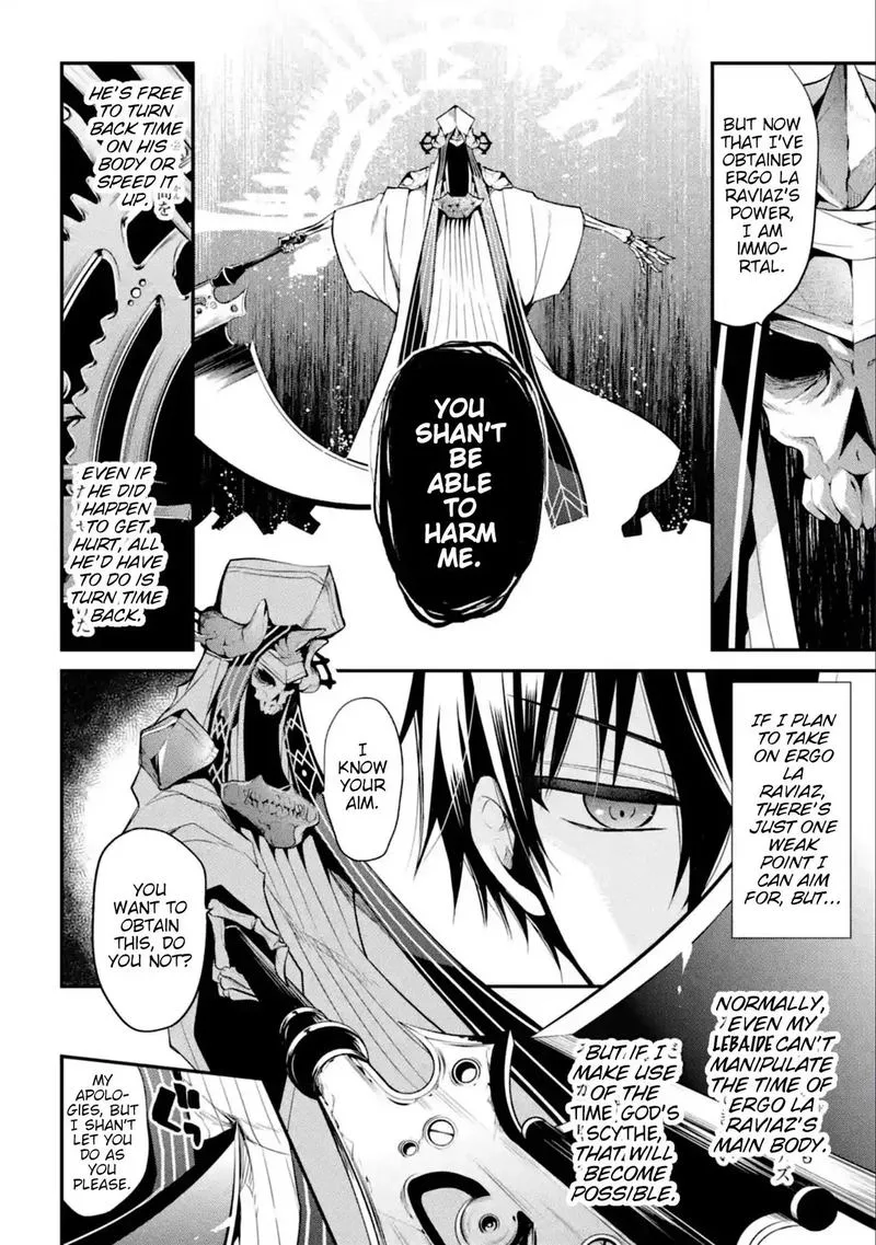 Maougakuin no Futekigousha Chapter 11 page 18